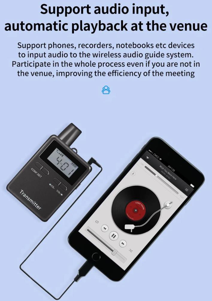 Museum Wireless Audio Boot System(图5)