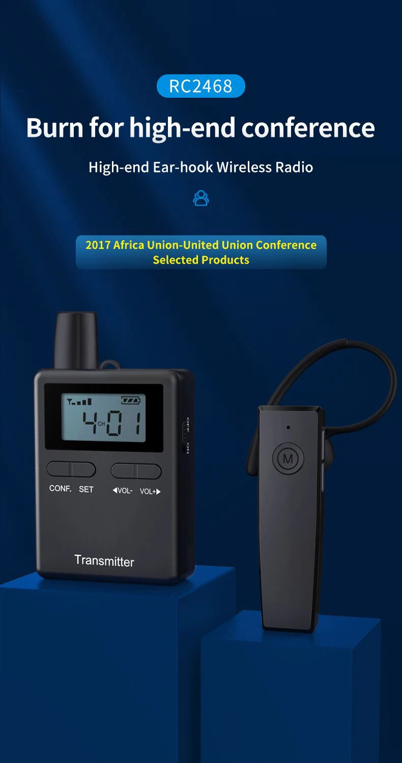 Factory Wireless Interpretation System(图1)