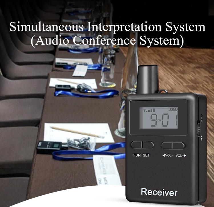 Wireless Conference Communication System(图1)